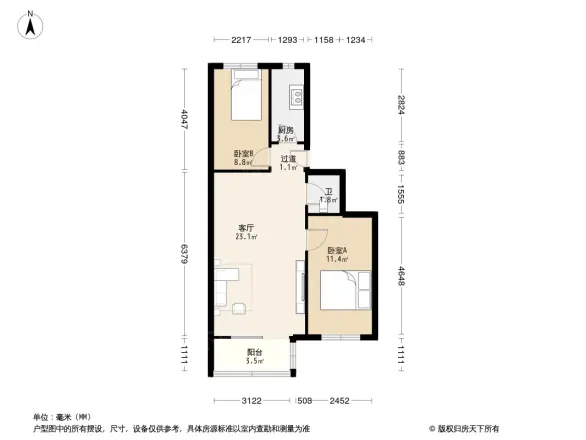 阳光波尔多别墅