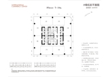 ICC武汉环贸中心