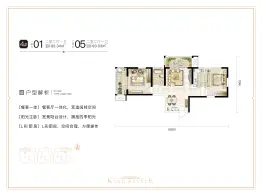 白云兴庆御苑-西安白云兴庆御苑楼盘详情-西安房天下