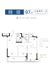 绿城柳岸晓风3室2厅1厨1卫建面97.00㎡
