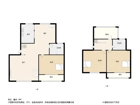 锦绣江南花园