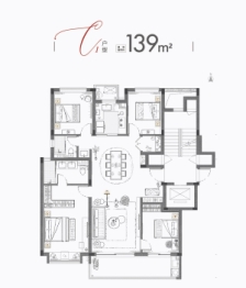 中海·新芝源境|境上4室2厅1厨2卫建面139.00㎡