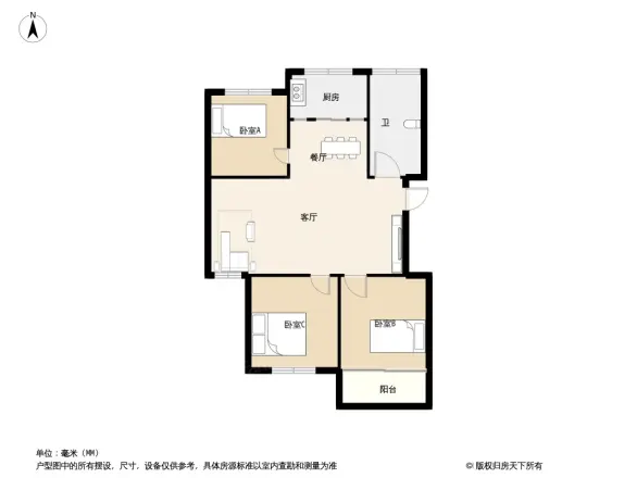 恒辉花园