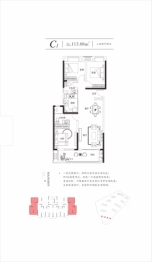 豪威·御景湾3室2厅1厨2卫建面113.88㎡