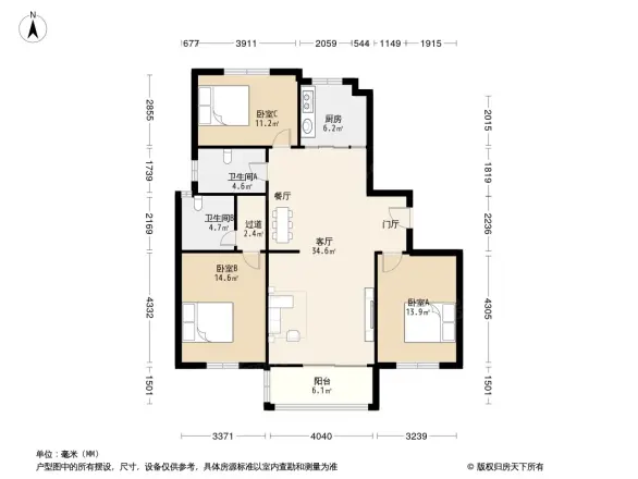 如意里