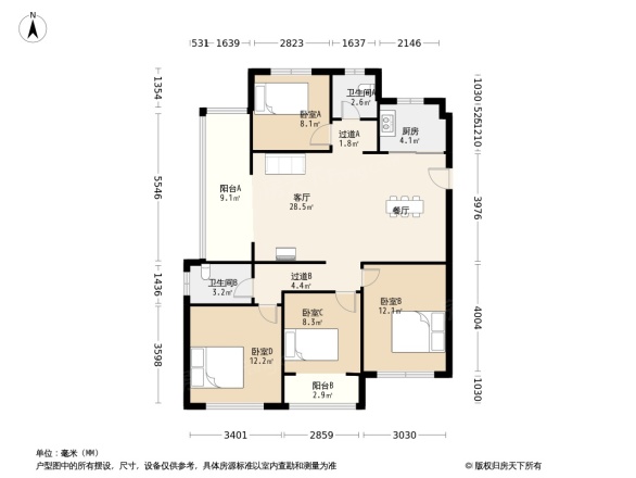 金辉天鹅湾