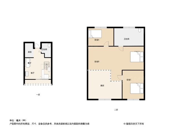 广天·九龙玉府