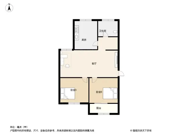 和达雅苑