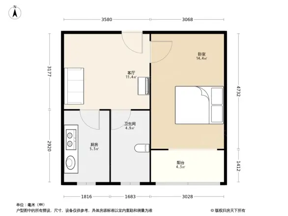 和达雅苑