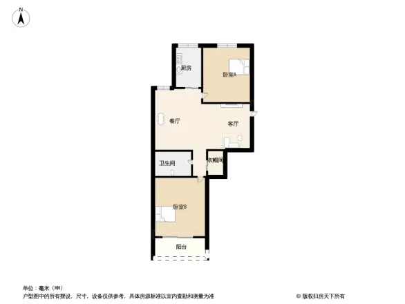 当代江南
