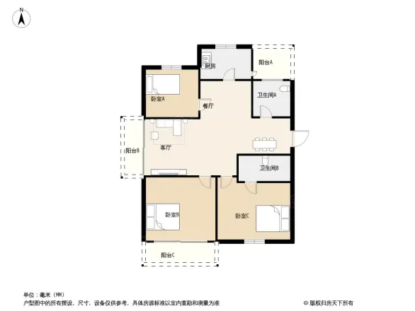 尖峰郦园