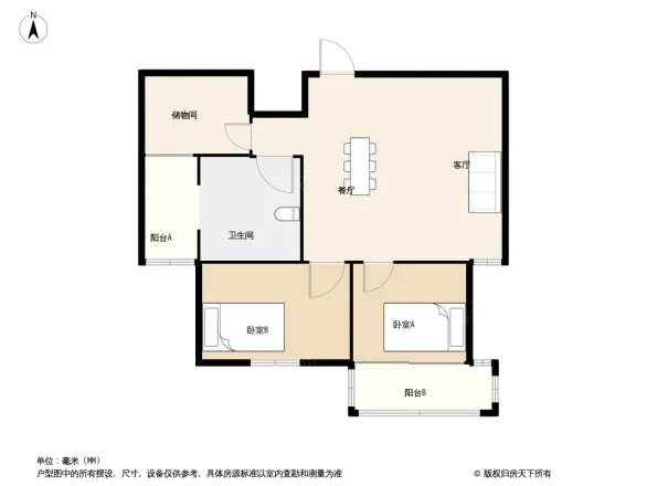 御景花园