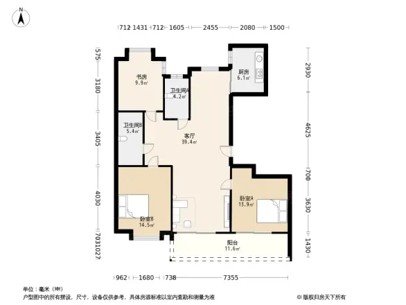 鳌江昆仑公馆