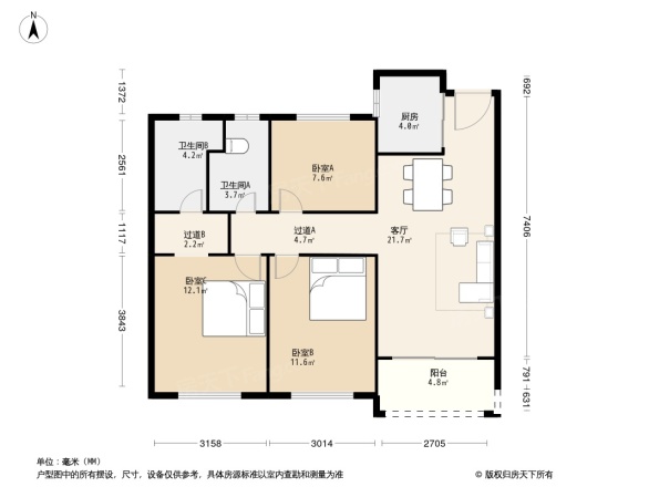 德信碧桂园观澜苑