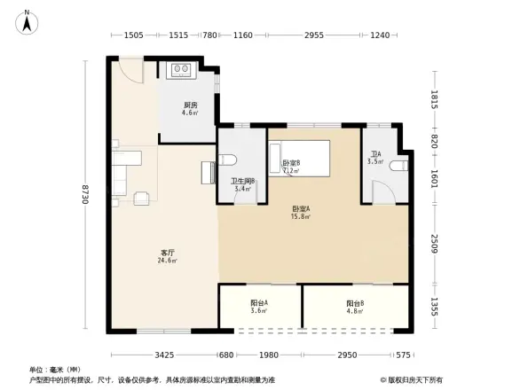 碧桂园旭辉·湖悦天境