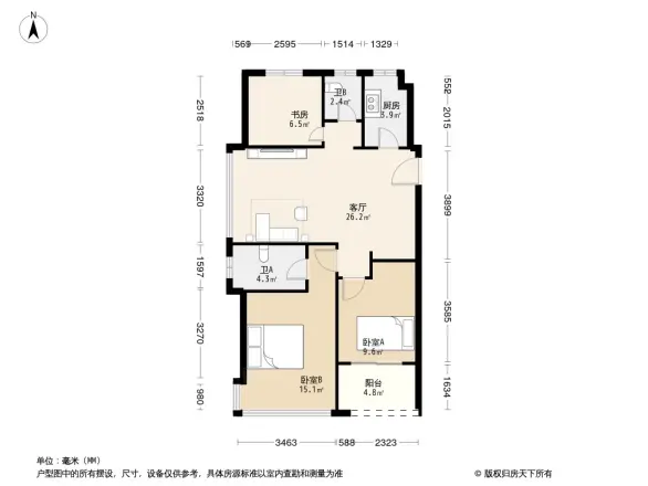 德信碧桂园观澜苑
