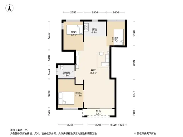 德信·阳光城丨君宸府