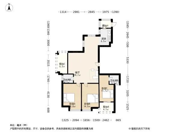 瑞安中梁·香缇半岛