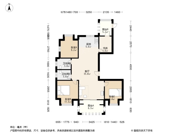 瑞安中梁·香缇半岛
