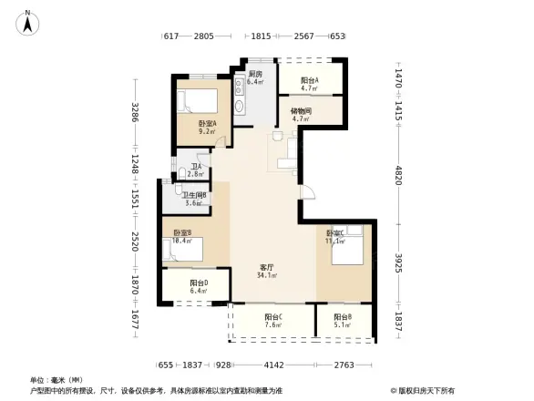 碧桂园旭辉·湖悦天境