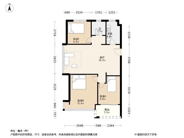 德信碧桂园观澜苑