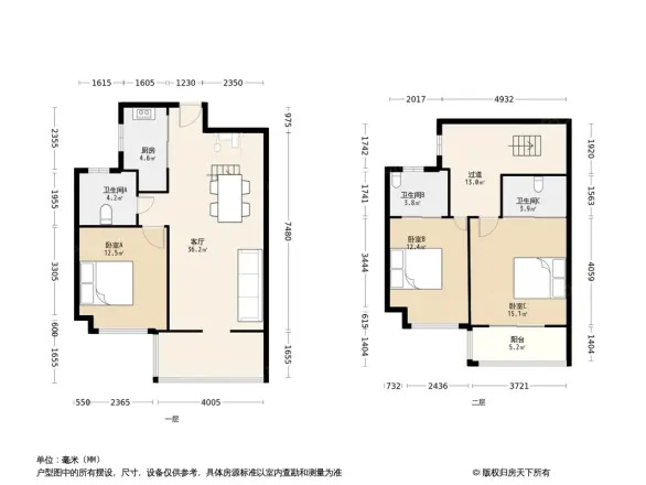鳌江昆仑公馆