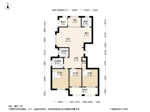 置信御庭湾