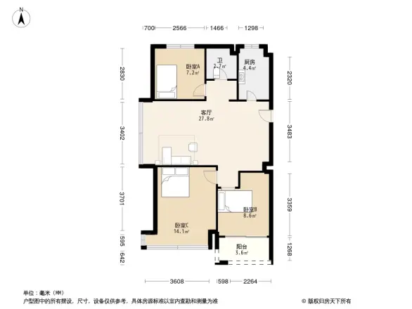 德信碧桂园观澜苑