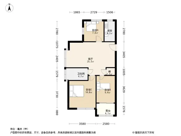 碧桂园旭辉·湖悦天境