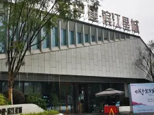 央企中建新小区,小高层三房 ,小区环境好,安心出售