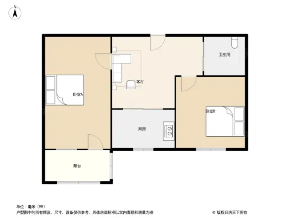 上陡门住宅区十组团