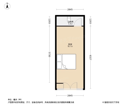 华鸿时代中央公园