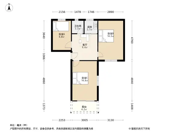 上陡门住宅区十组团