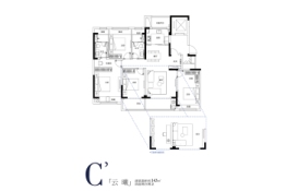 云筑4室2厅1厨2卫建面143.00㎡