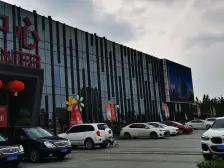 小区环境优美 次新小区 物管负责人 封闭式小区