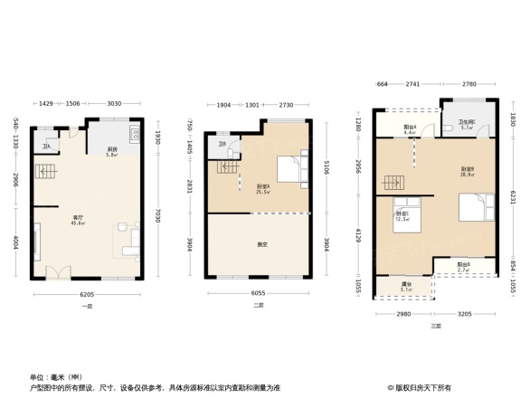 华鸿公园天下