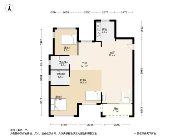 德信·阳光城丨君宸府