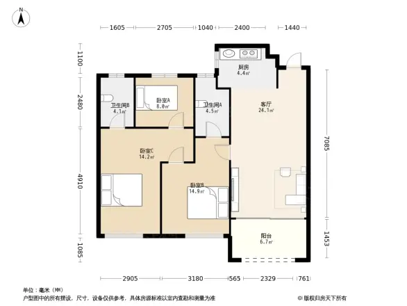 华鸿时代中央公园