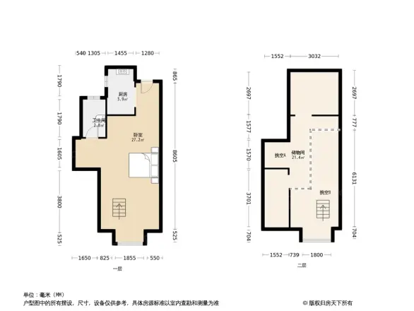 华鸿公园天下
