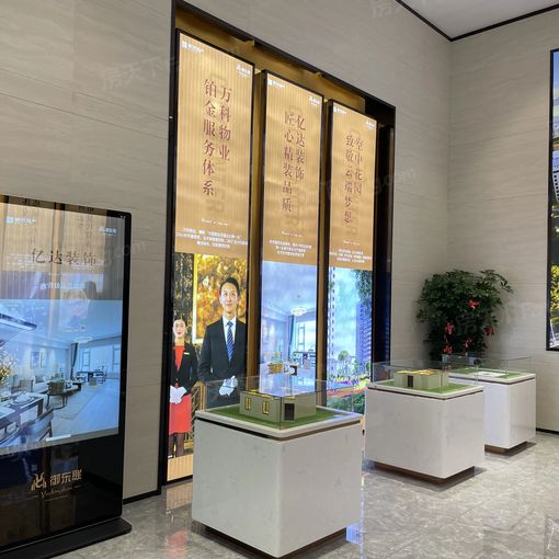 御东联2室1厅1卫南北朝向3300.00元/月出租
