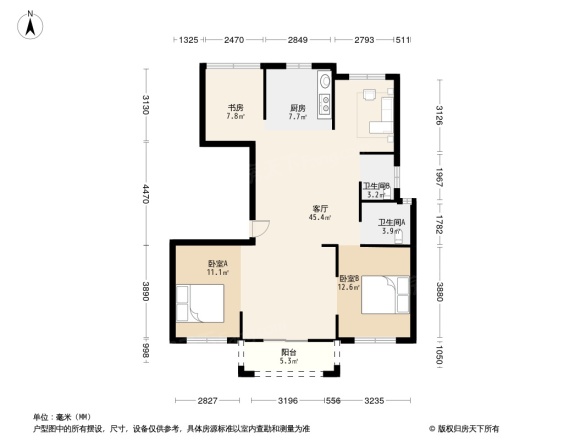 德信·阳光城丨君宸府