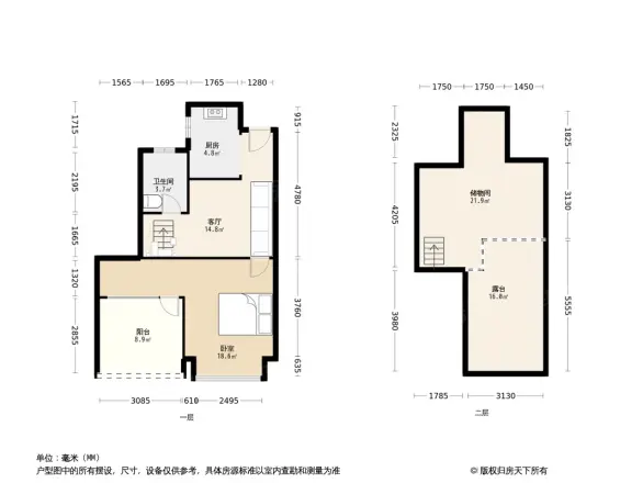 华鸿公园天下
