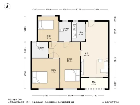 华鸿万象公馆