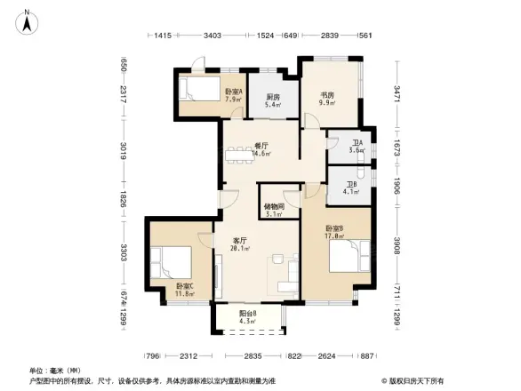 德信万科云著