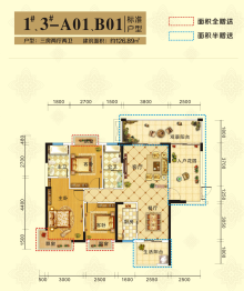 博雅名园3室2厅1厨2卫建面126.89㎡