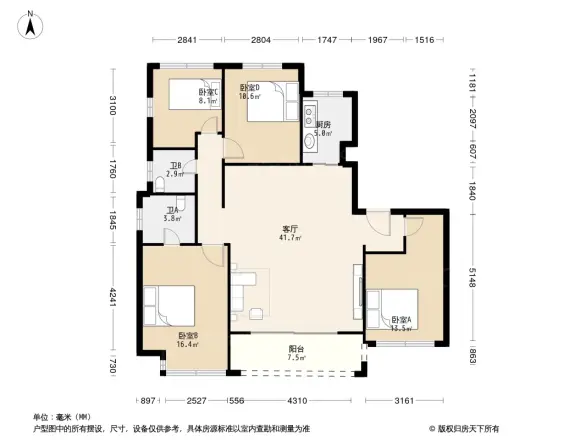 德信万科云著