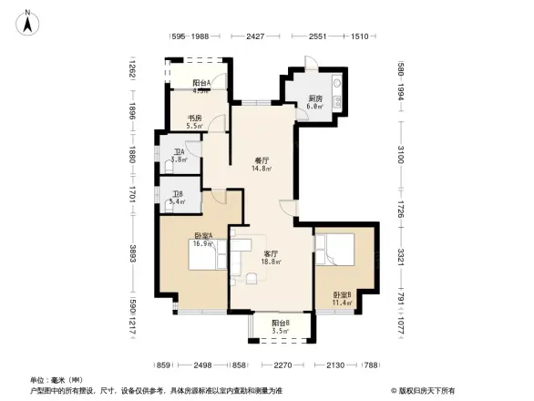 德信万科云著