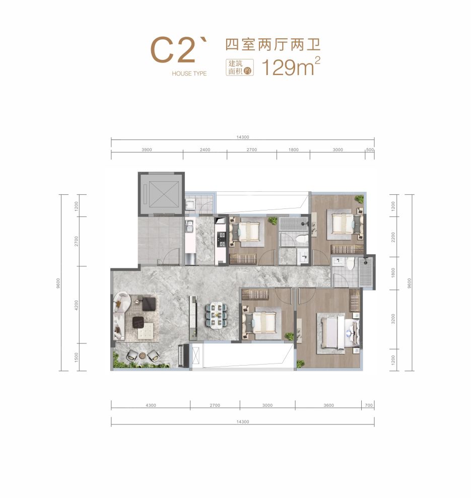 户型图2/2