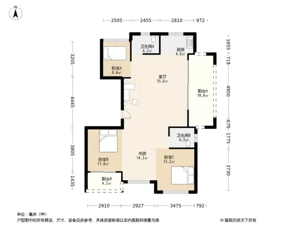 德信·阳光城丨君宸府