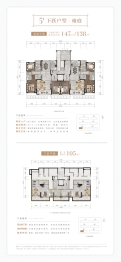 港湾·鳯起和鸣3室2厅1厨2卫建面147.00㎡